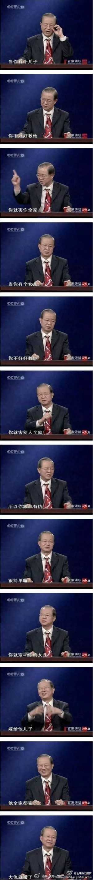 825c0d6ejw1drmbt4gz8pj.jpg