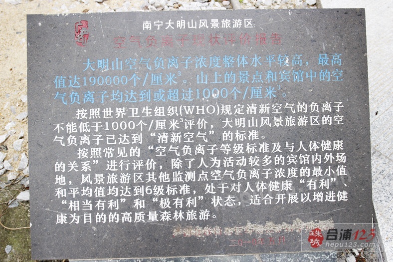 _MG_9488.jpg