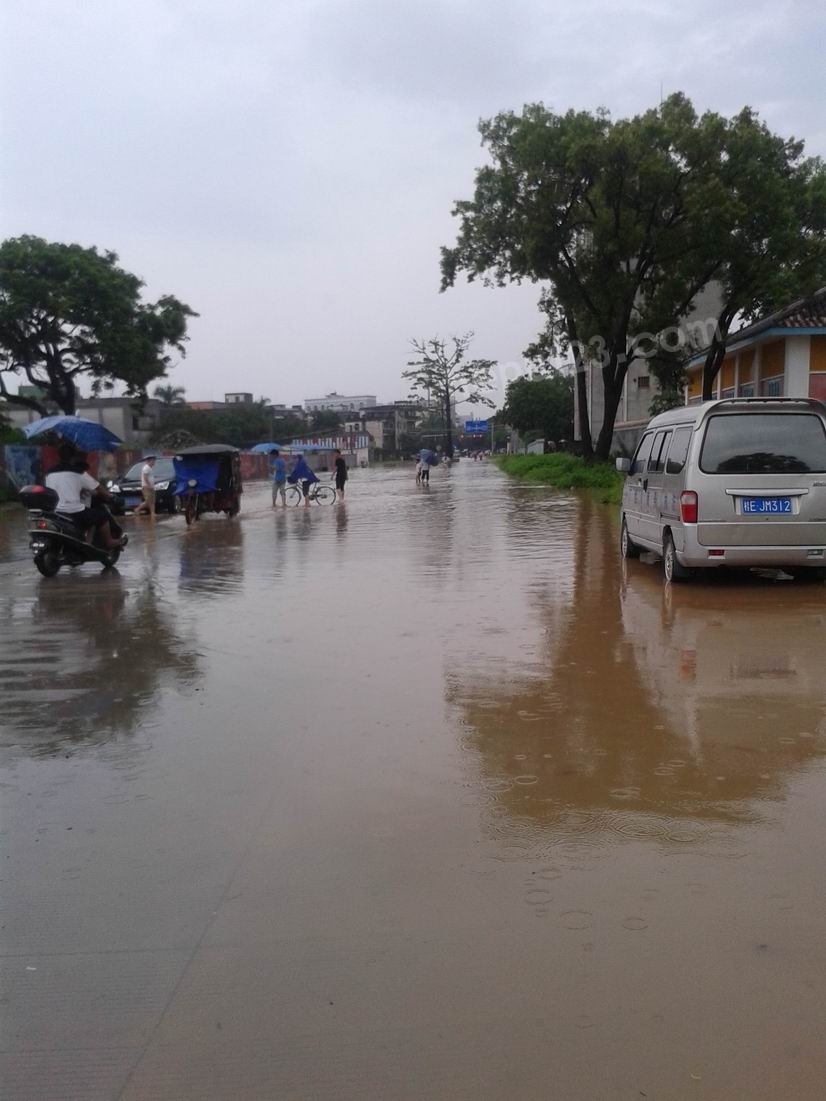 20130726_144902.jpg
