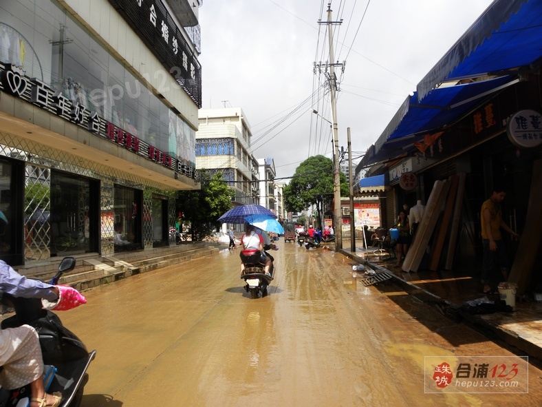 DSCN2852.jpg