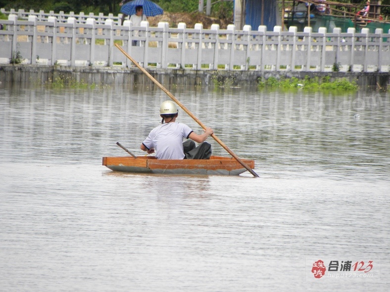 DSCN2900.jpg