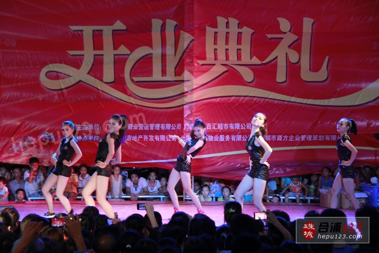 Ƭ 081.jpg
