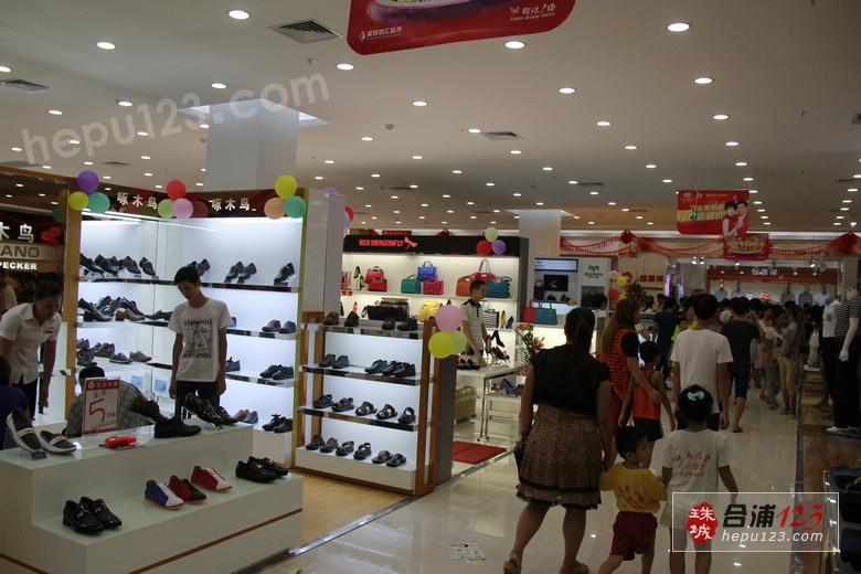 Ƭ 076.jpg