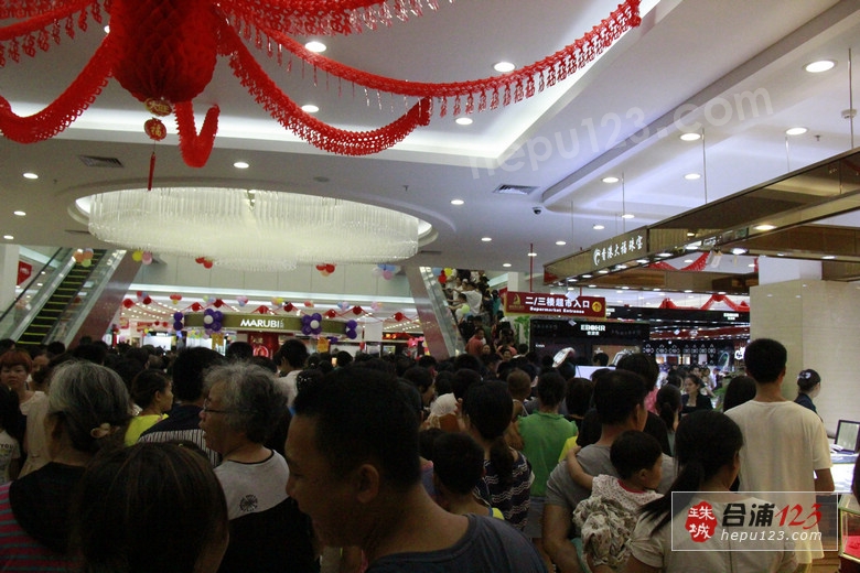 Ƭ 070.jpg