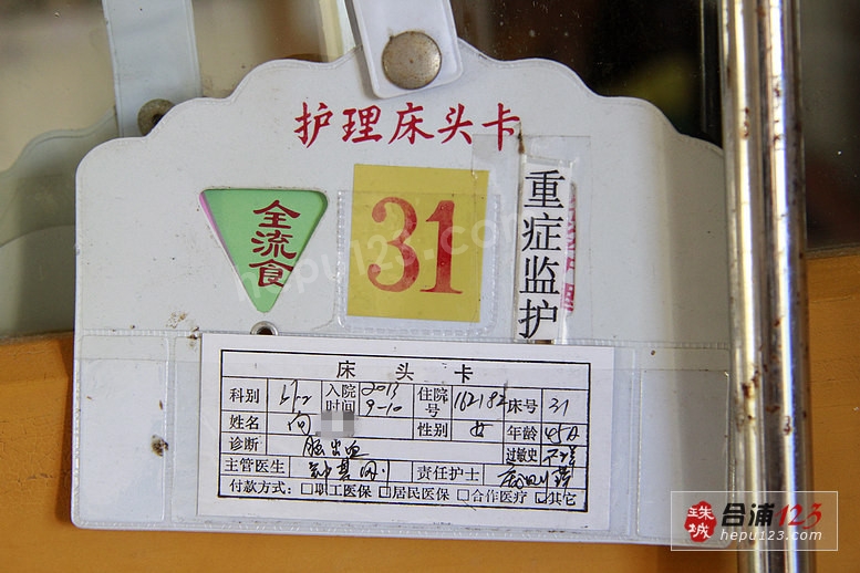 Ƭ 003.jpg