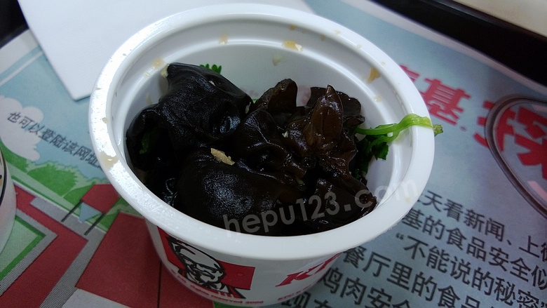 WP_20130830_009.jpg