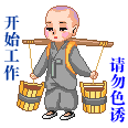 еˮ.gif