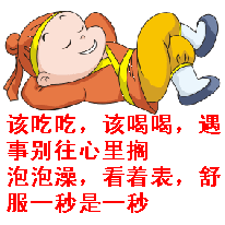 óԸú.gif