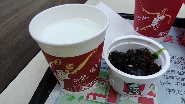WP_20130830_012.jpg