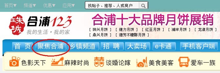 QQͼƬ20130901110331.jpg