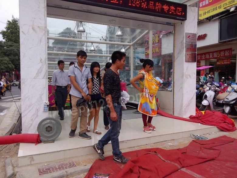 QQͼƬ20131001150745.jpg