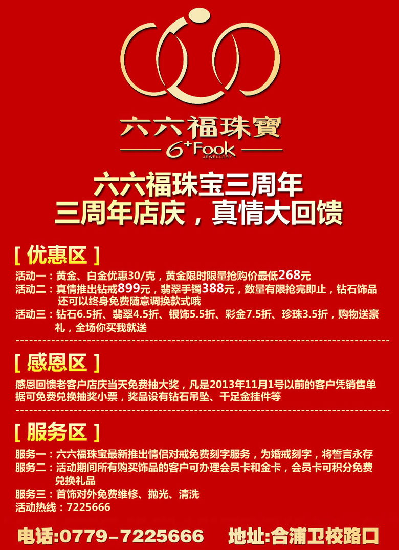 鱦.jpg