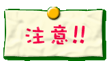 147_967756_80f0aeb07d217bb.gif
