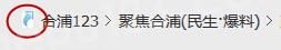 QQͼ20140515213624.jpg