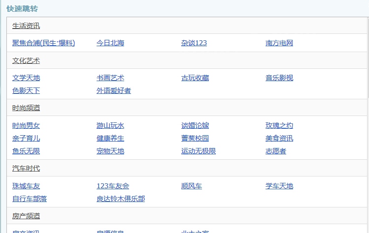 QQͼ20140515213838.jpg