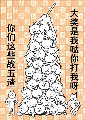 QQͼƬ20140808114449.jpg