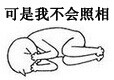 QQͼƬ20140808114404.jpg