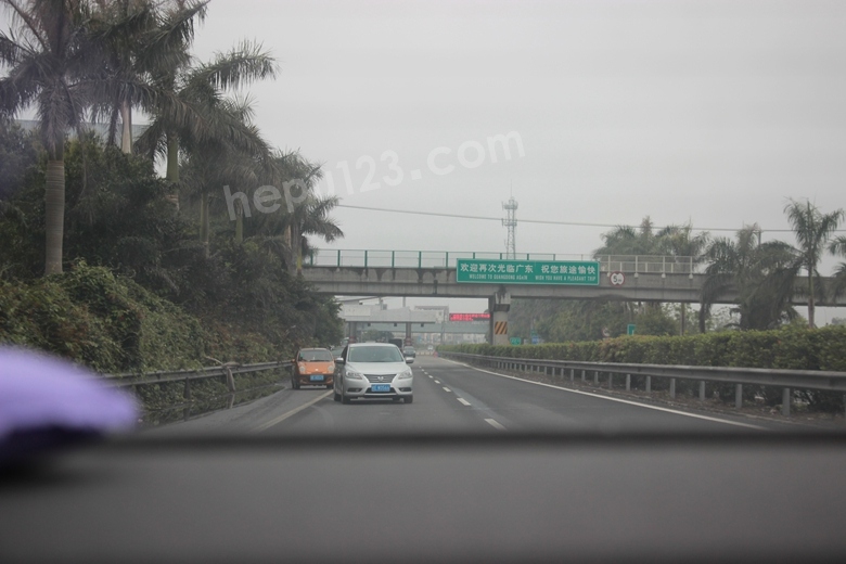 Ƭ 059.jpg