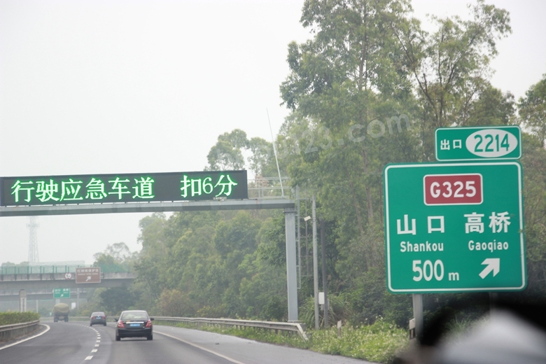 Ƭ 060.jpg
