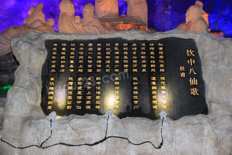 Ƭ 090.jpg