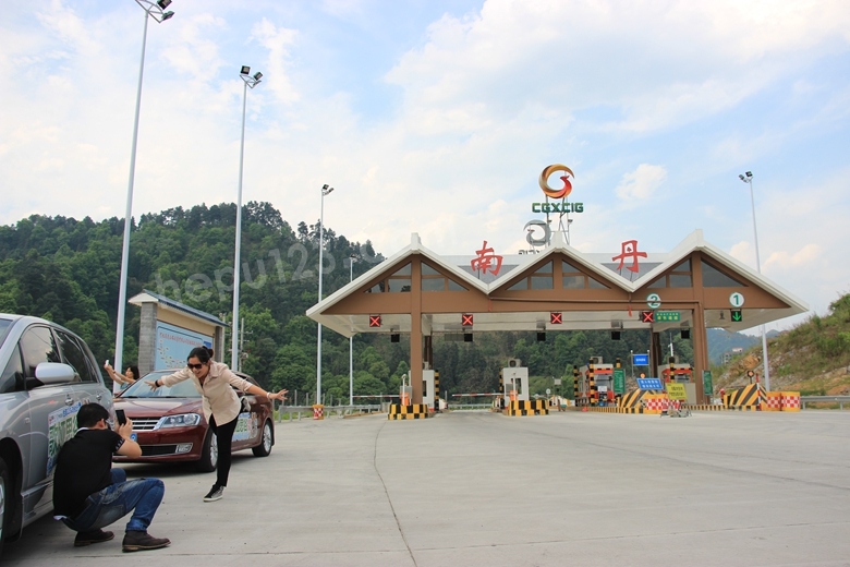 Ƭ 064.jpg