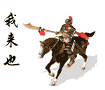 Ҳ1.gif