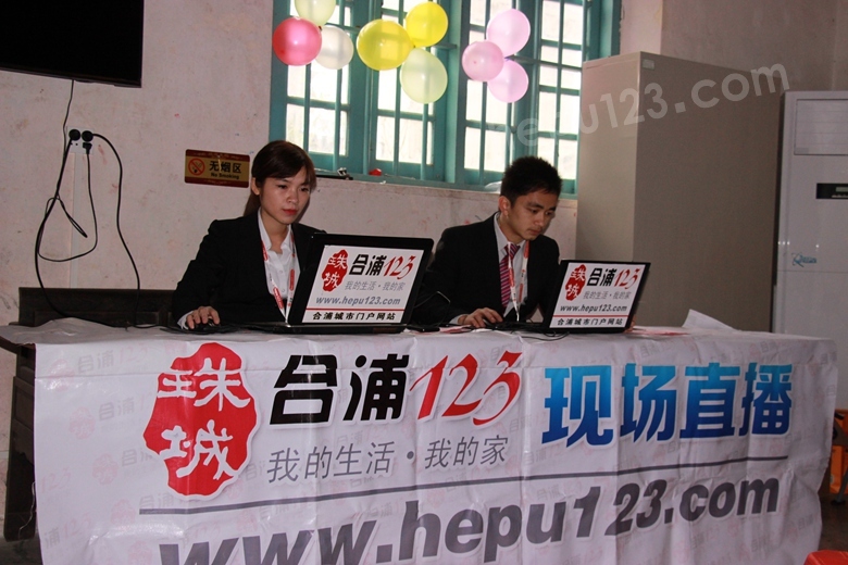 IMG_8875.jpg