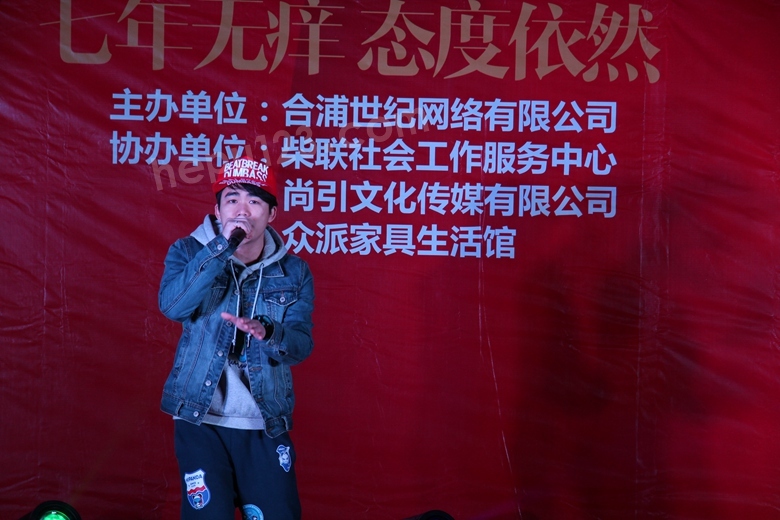 IMG_4548.jpg
