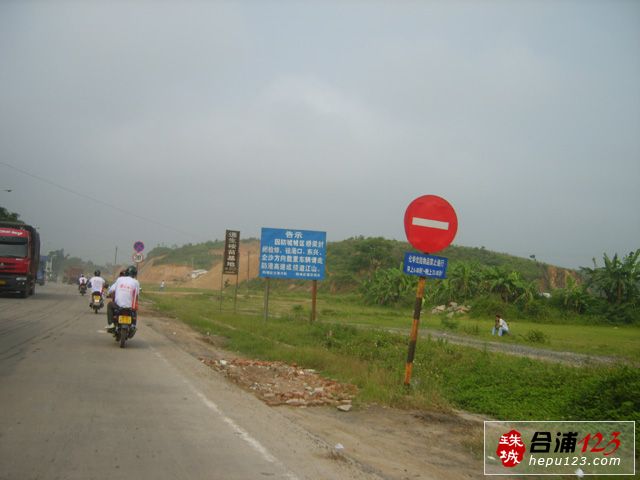 S8303482.JPG