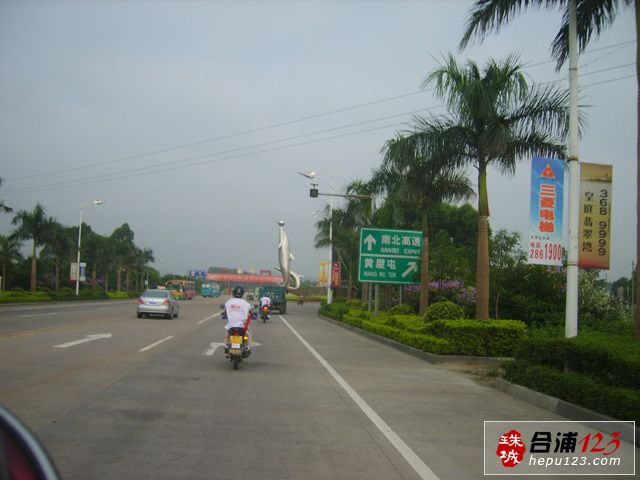 S8303400.JPG