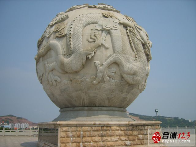 S8303661.JPG