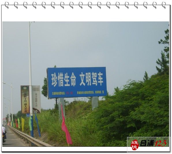 0001_conew1.jpg
