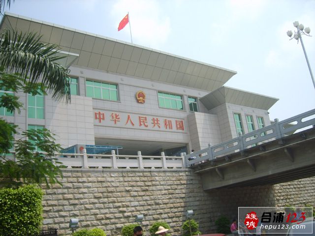 S8303612.JPG