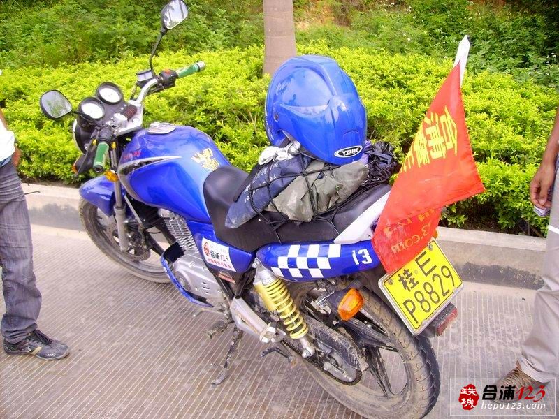 dx2249.JPG