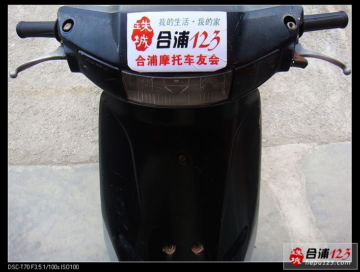 DSC07623.jpg