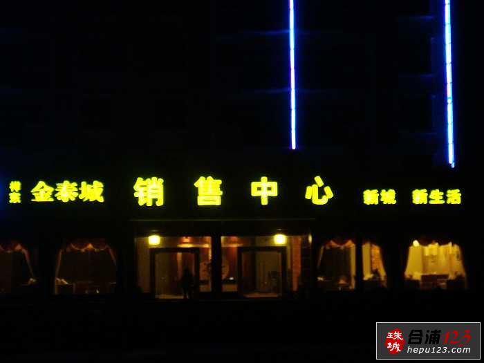 DSC08189.jpg