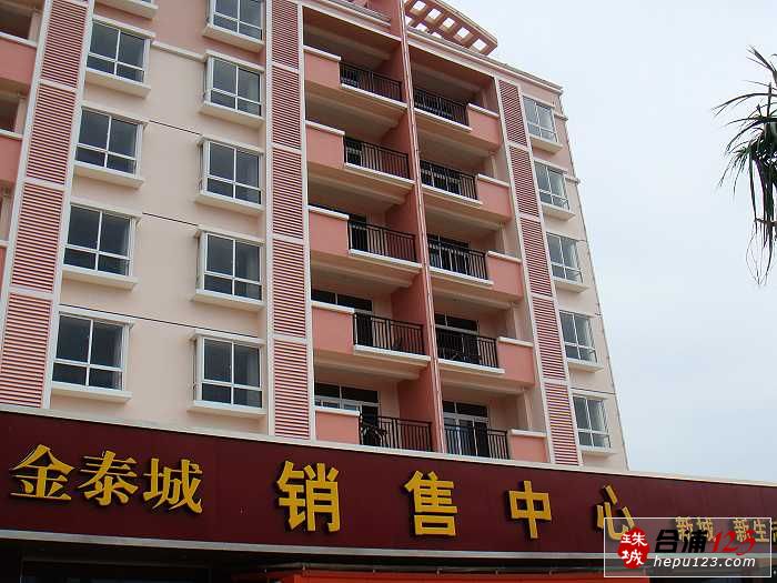 DSC08170.jpg