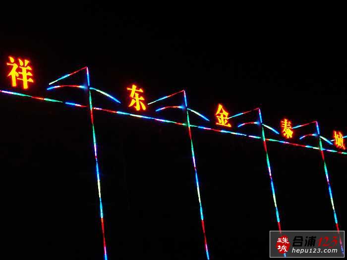 DSC08187.jpg