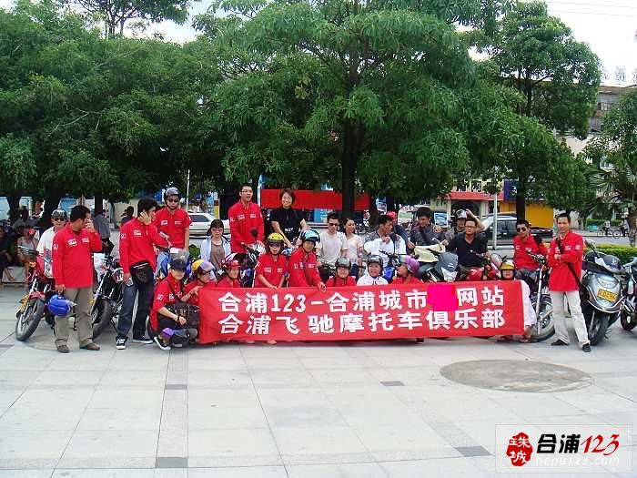 DSC08229.jpg