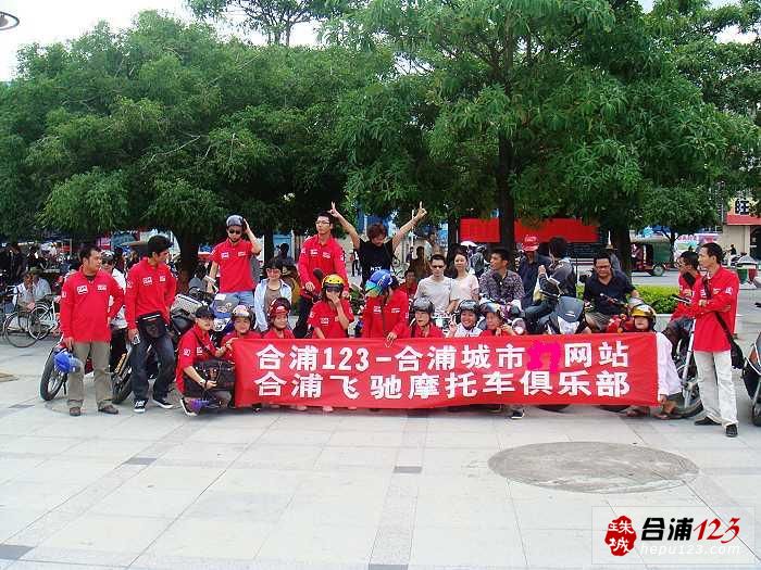 DSC08227.jpg