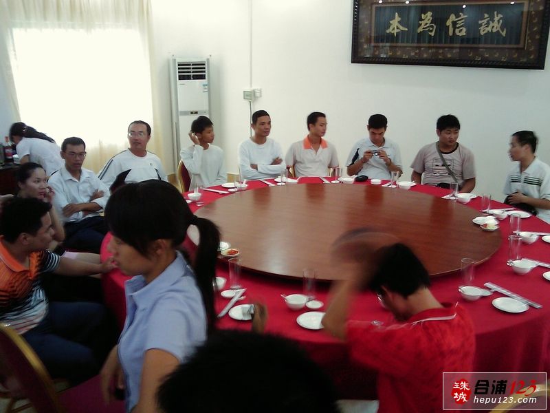 IMAGE_313.jpg