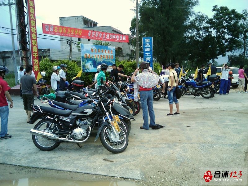 IMAGE_301.jpg