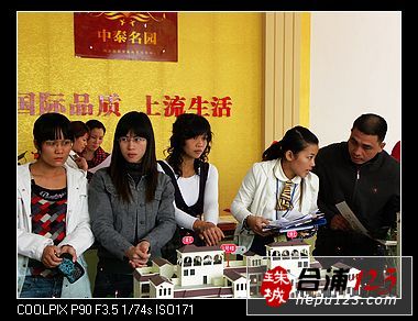 Ƭ 048.jpg