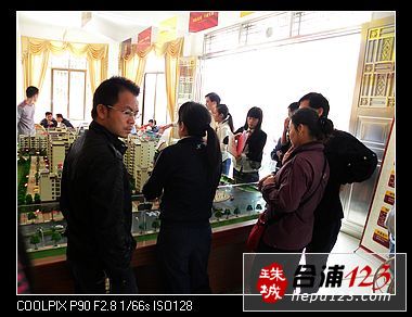 Ƭ 031.jpg