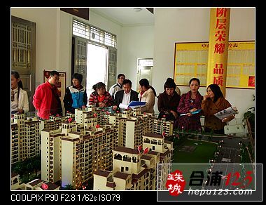 Ƭ 015.jpg