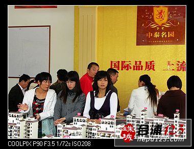 Ƭ 047.jpg