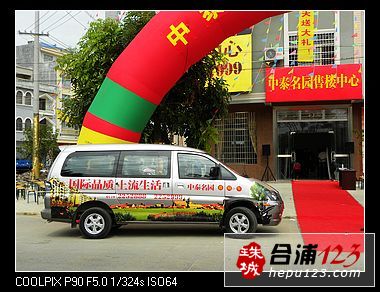 Ƭ 042.jpg