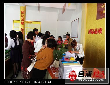 Ƭ 046.jpg