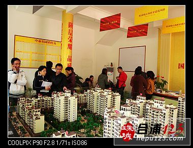 Ƭ 027.jpg