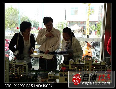 Ƭ 014.jpg